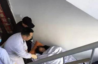大庆病人院后返乡